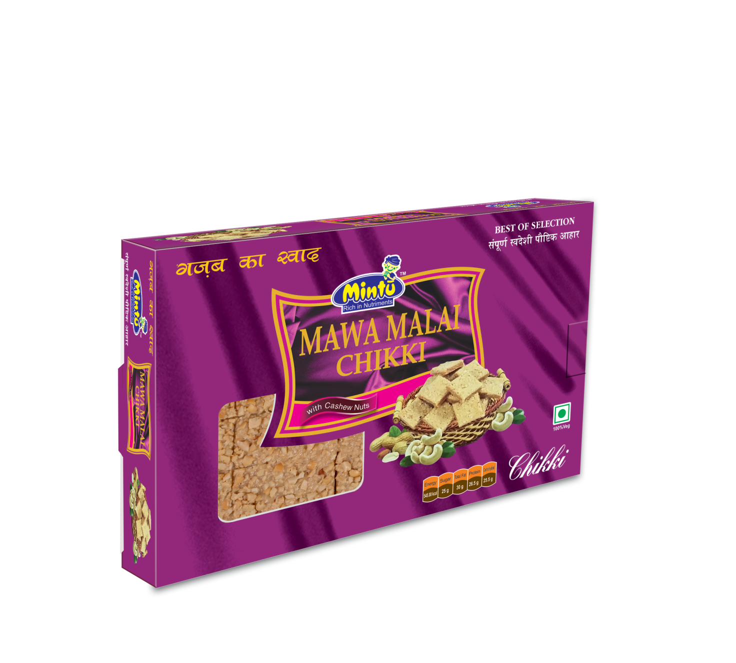 Nutritius Mintu Mawa Malai Chikki