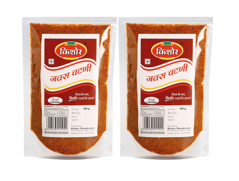 Javas Chutney (Set of 2 - 100gm each) - Kishor Masalewala