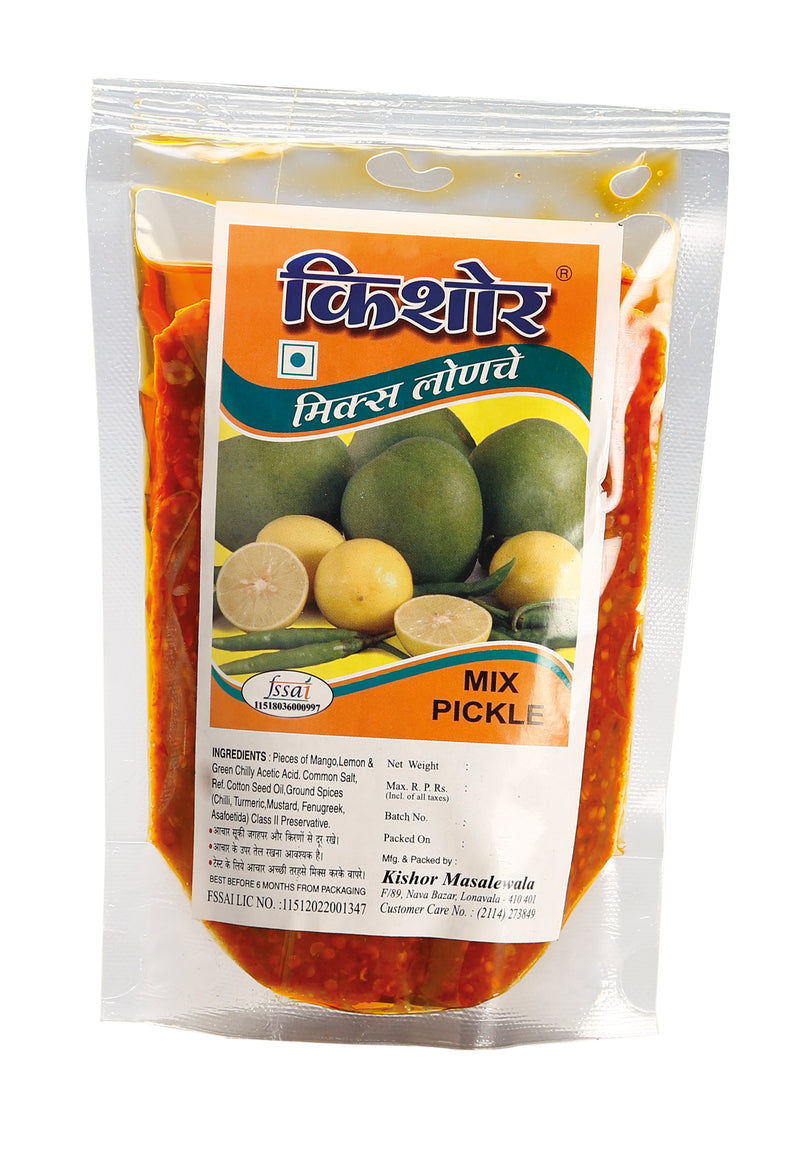 Mix Pickle in standy  (Set of 4 - 200gm each) - Kishor Masalewala