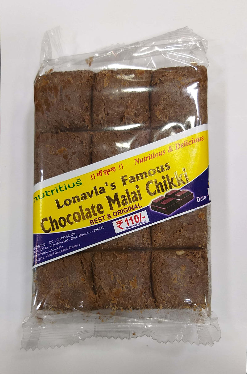Nutritius Chocolate Malai Chikki - lonavalafood
