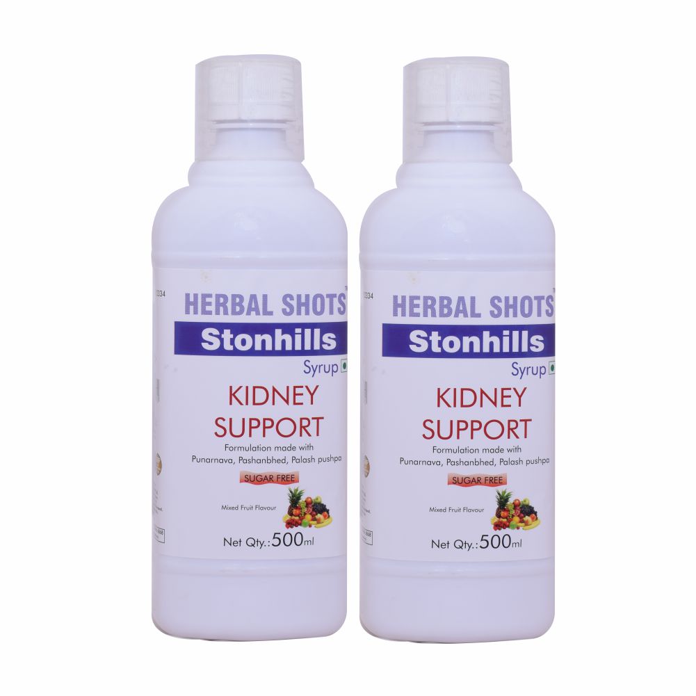 Herbal Hills Stonhills Herbal Shots 500ml (Pack of 2) Pure Kidney care syrup for improved urine functioning and renal health - Lonavalafoods.com