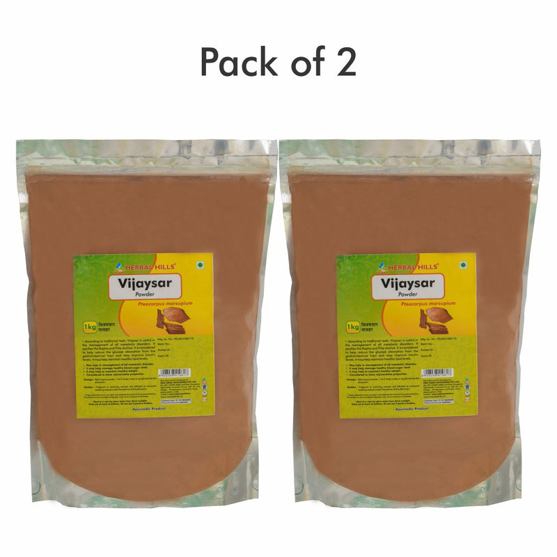 Herbal Hills Vijaysar powder - 1 kg powder (Pack of 2) Natural and Pure Vijaysar wood (pterocarpus marsupium) Sugar control Powder