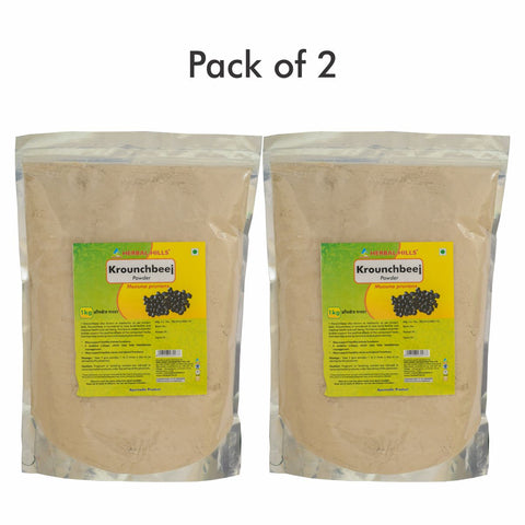 Herbal Hills Krounchbeej Powder - 1 kg powder (Pack of 2) Pure Natural Kaunchbeej  powder in a pouch - Mucuna pruriens for Strength