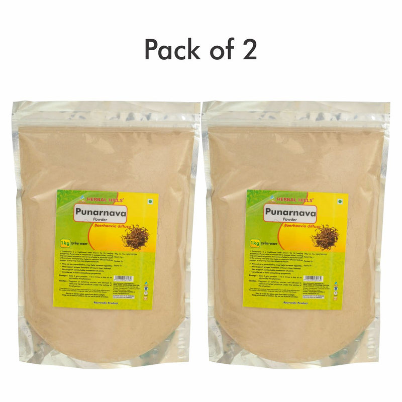 Herbal Hills Punarnava Powder - 1 kg powder (Pack of 2) Natural and Pure boerhavia diffusa powder - for Kidney Rejuvenation