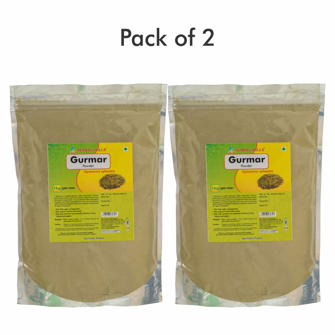 Herbal Hills Gurmar Powder - 1 kg powder (Pack of 2) Gudmar Natural Sugar Balance Powder Gymnema Madhunashini powder - Lonavalafoods.com