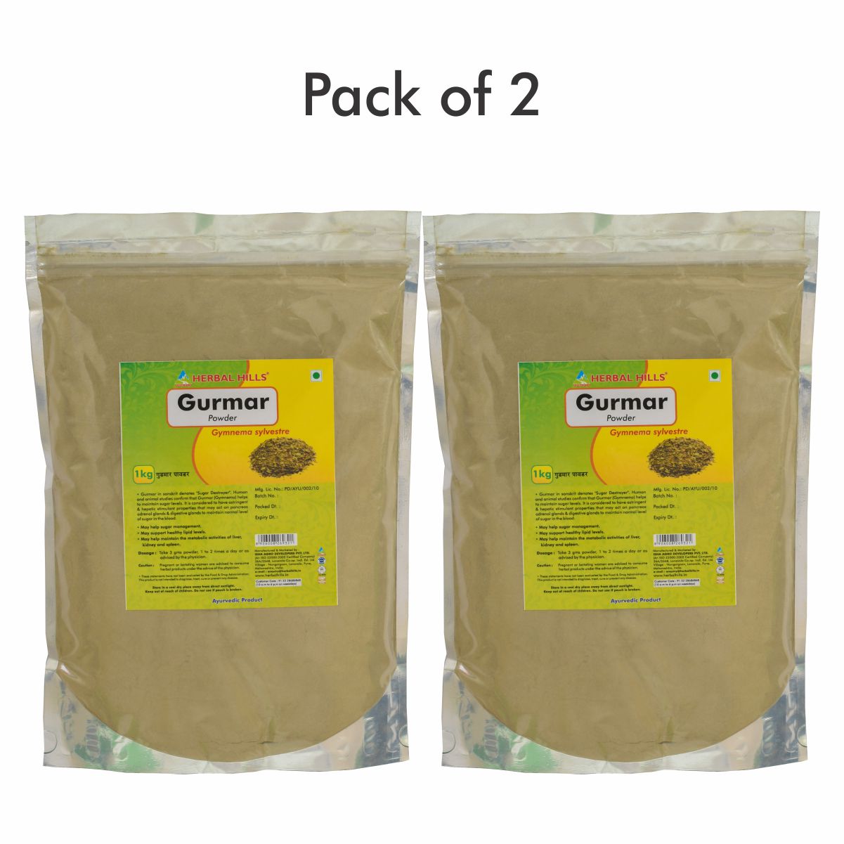 Herbal Hills Gurmar Powder - 1 kg powder (Pack of 2) Gudmar Natural Sugar Balance Powder Gymnema Madhunashini powder - Lonavalafoods.com