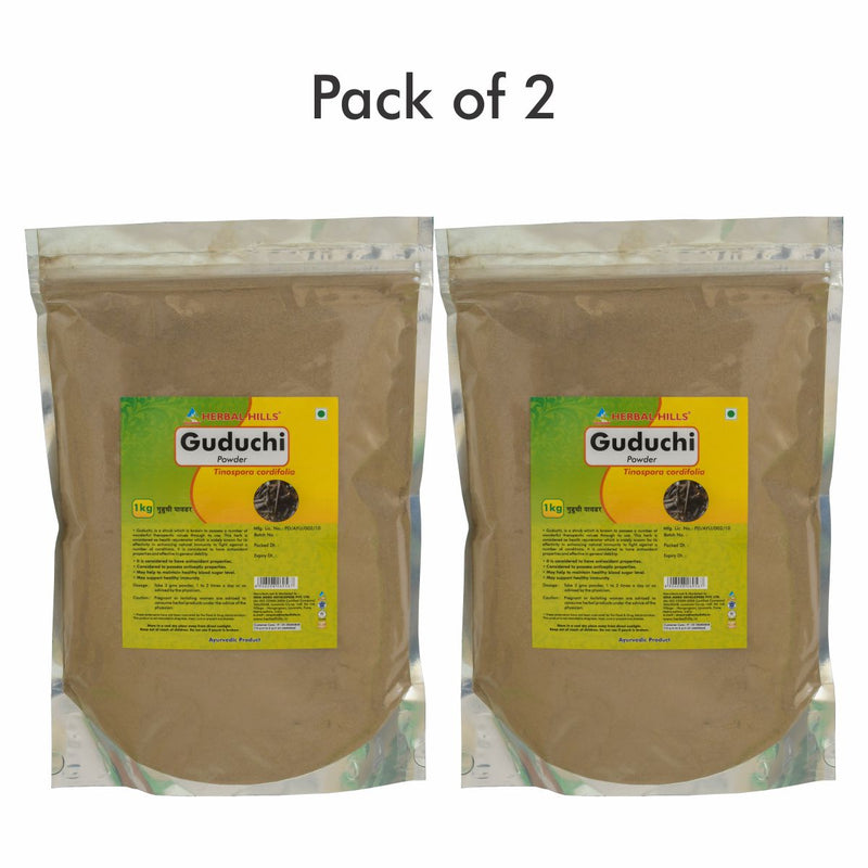 Herbal Hills Guduchi Powder - 1 kg powder (Pack of 2) Natural Giloy (Tinospora cordifola) Powder in a pouch - Immunity support