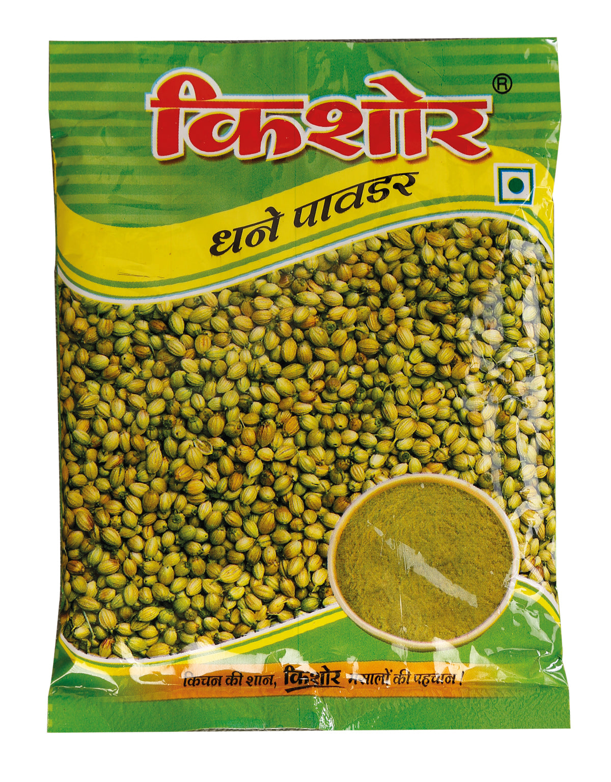 Dhana Powder / Dhania Powder/ धाना / धनिया पावडर - Kishor Masalewala