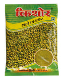 Dhana Powder / Dhania Powder/ धाना / धनिया पावडर - Kishor Masalewala