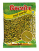 Dhana Powder / Dhania Powder/ धाना / धनिया पावडर - Kishor Masalewala