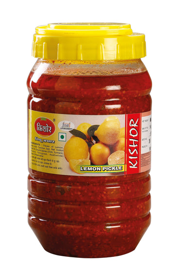 Lemon Pickle / Lime /Nimbu Pickle / लिंबू लोणचे- Kishor Masalewala