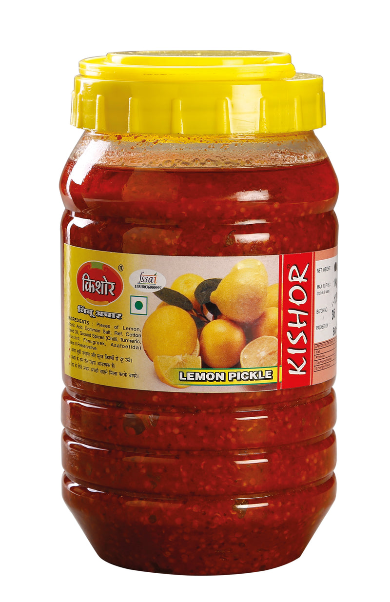 Lemon Pickle / Lime /Nimbu Pickle - Kishor Masalewala