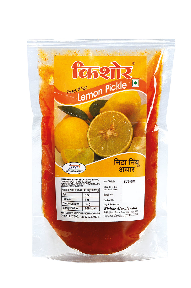 Lemon Pickle / Lime /Nimbu Pickle - Kishor Masalewala