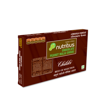 Nutritius Chocolate Peanut Butter Chikki