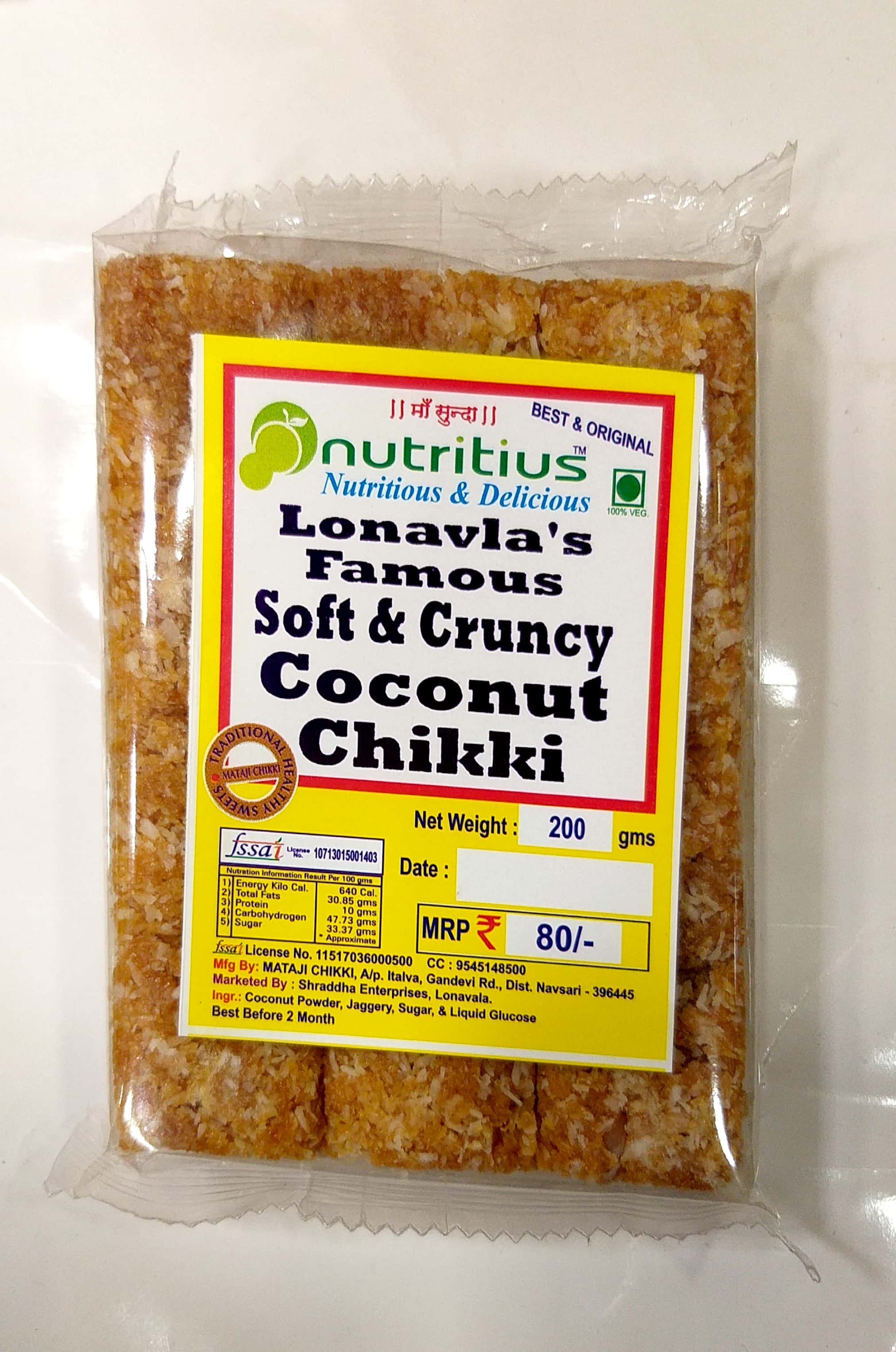 Nutritius Soft & Cruncy Coconut Chikki - lonavalafood