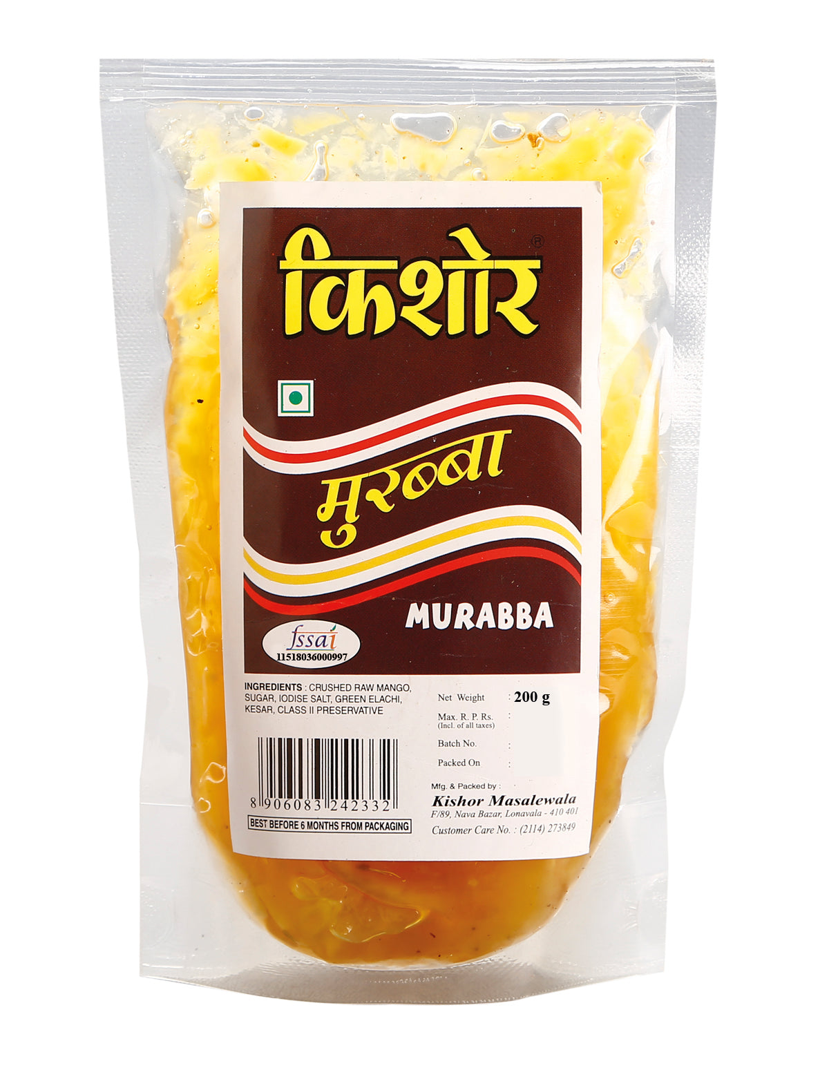 Muramba in standy (Set of 4 - 200gm each) - Kishor Masalewala