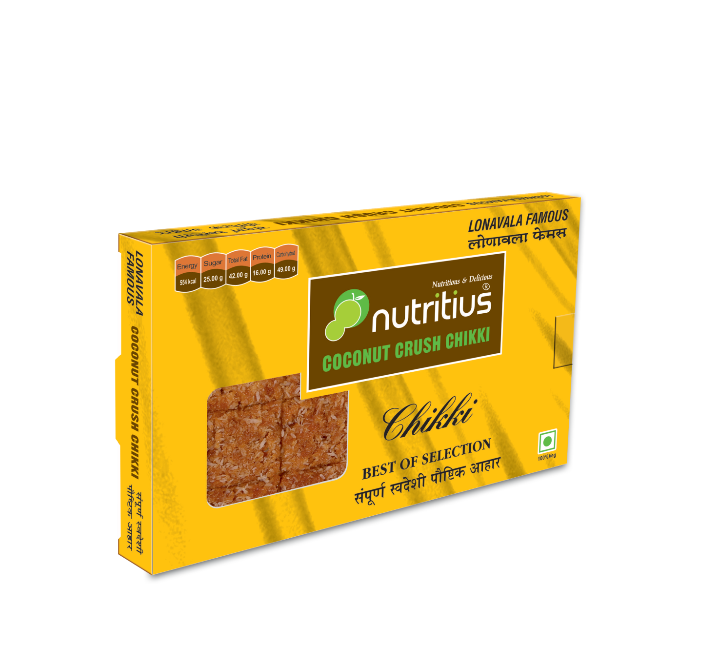 Nutritius Coconut Crush Chikki