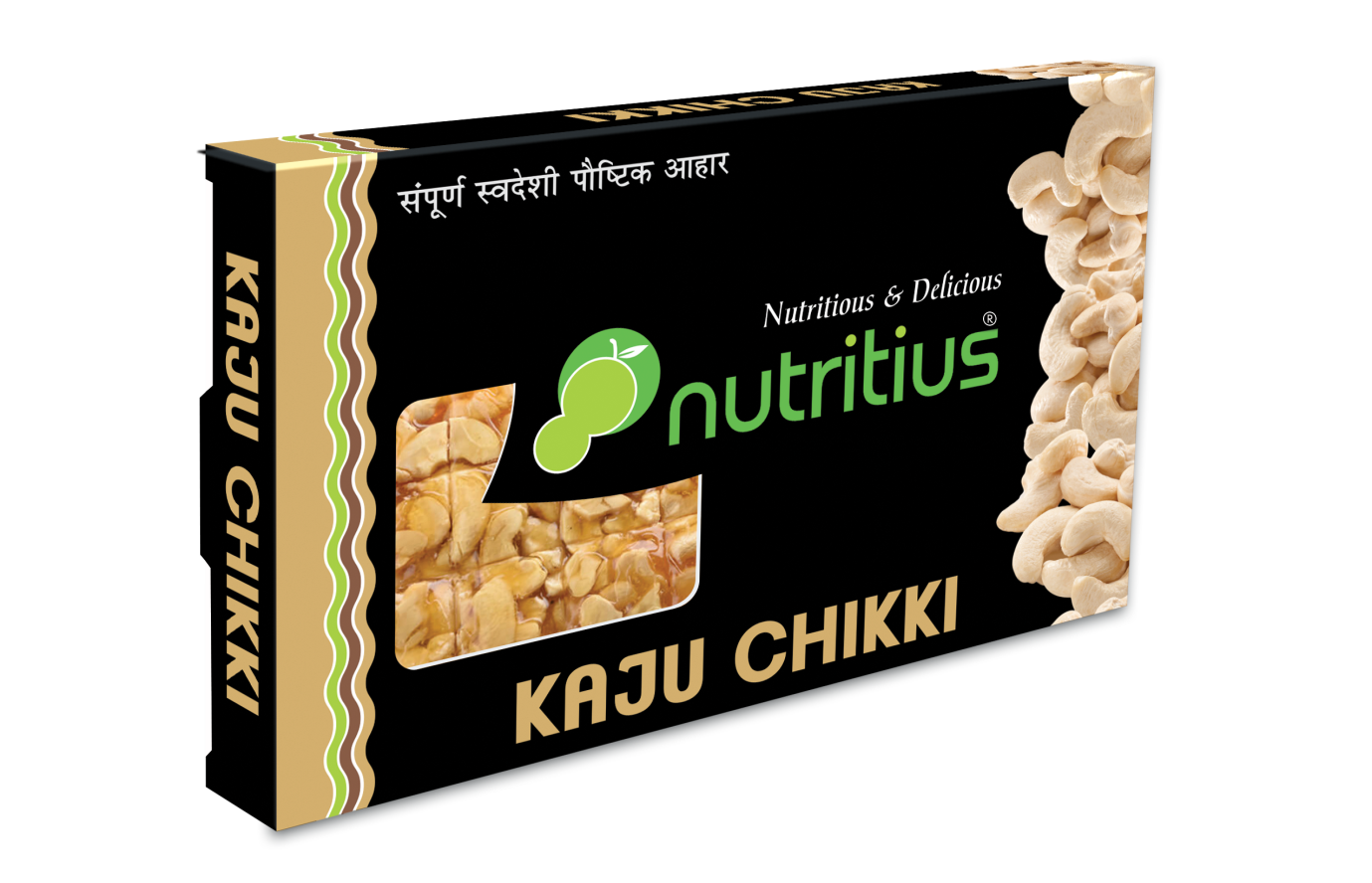 Nutritius Kaju Chikki