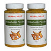 Herbal Hills Ambehaldi Powder - 100 gms (Pack of 2) Amba Haldi (Curcuma Amada) - For Skin & inflammation