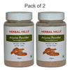Arjuna Powder - 100 gms (Pack of 2) (Herbal Hills)