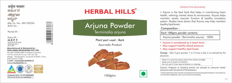 Arjuna Powder - 100 gms (Pack of 2) (Herbal Hills)