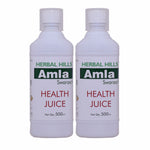 Herbal Hills Amla Juice (Combo) - 500 ml each(Pack of 2) Indian gooseberry natural juice, Rich in vitamin C- No artificial colour and flavour added