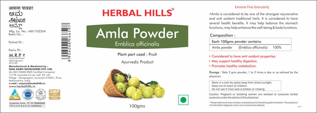 Amla Powder - 100 gms (Pack of 2) (Herbal Hills)