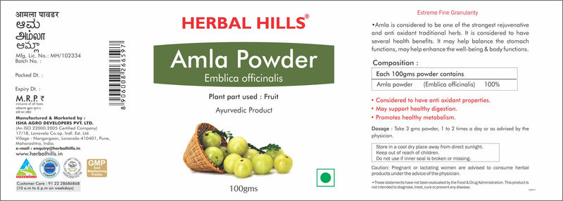 Amla Powder - 100 gms (Pack of 2) (Herbal Hills)