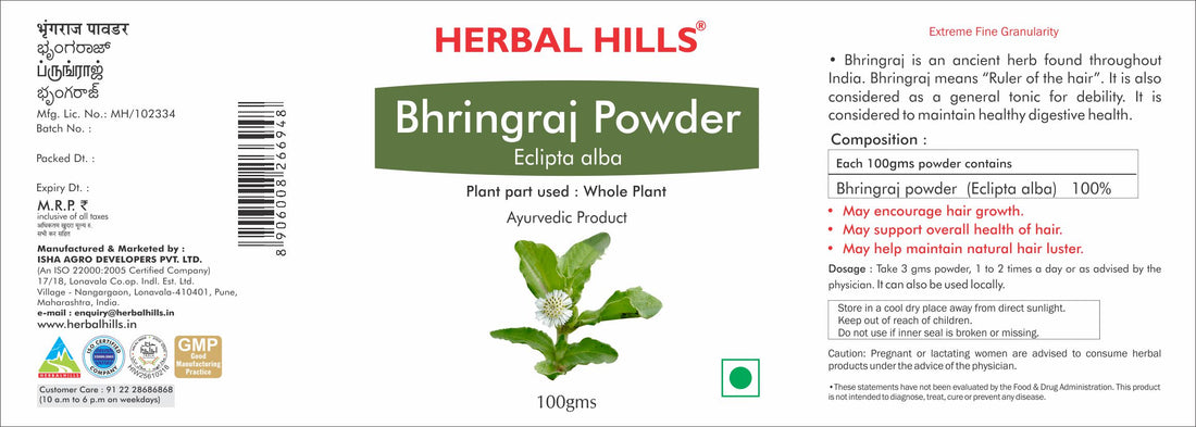 Bhringraj powder - 100 gms (Pack of 2) (Herbal Hills)