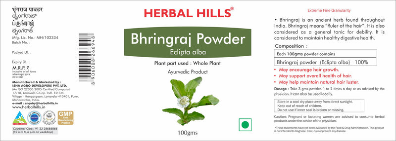 Bhringraj powder - 100 gms (Pack of 2) (Herbal Hills)