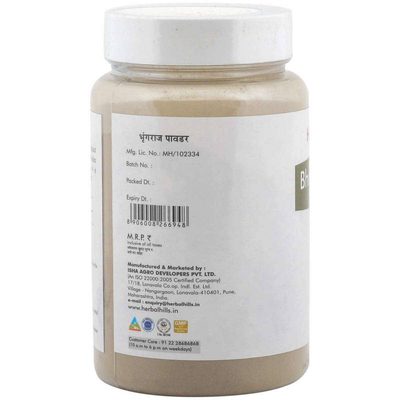 Bhringraj powder - 100 gms (Pack of 2) (Herbal Hills)