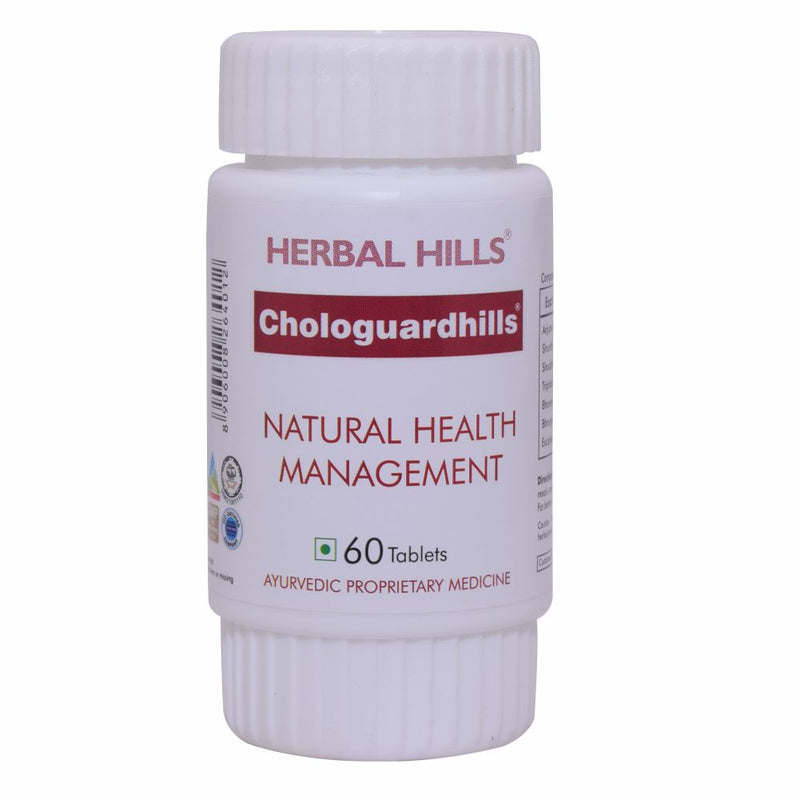 Herbal Hills Chologuardhills 60 Tablets Heart Health Supplement, controls cholestrol levels ! High Potency Herbal formula
