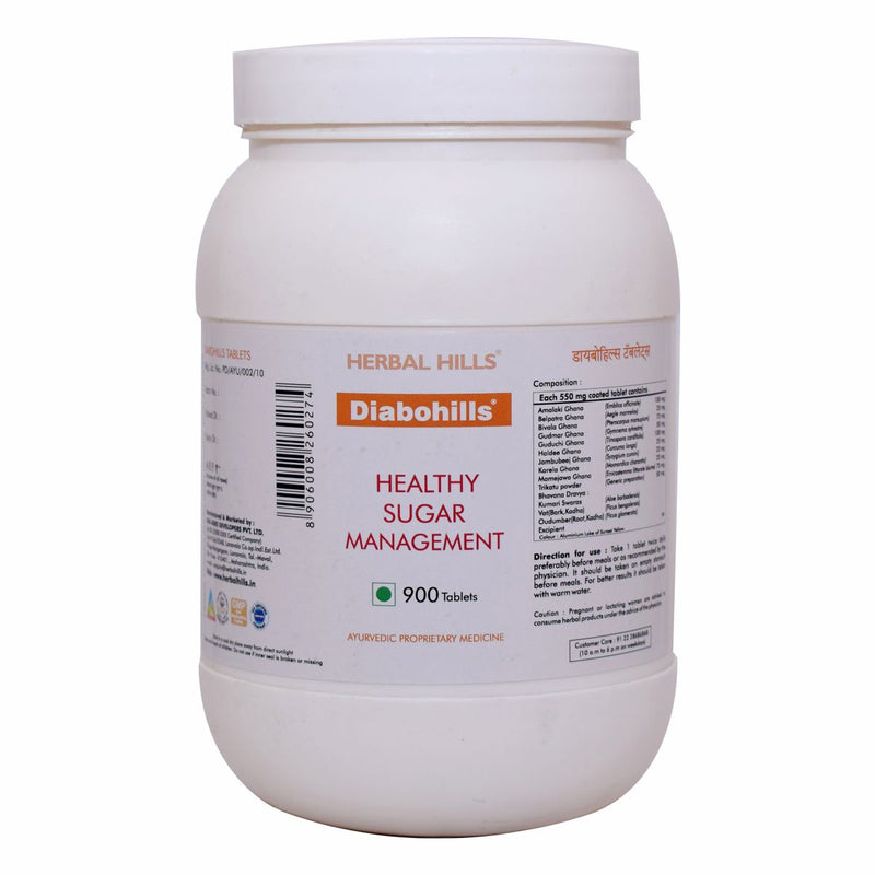 Herbal Hills Diabohills - Value Pack 900  tabs (550 mg) Diabetes Care Product Diabohills an Ayurvedic formulation -