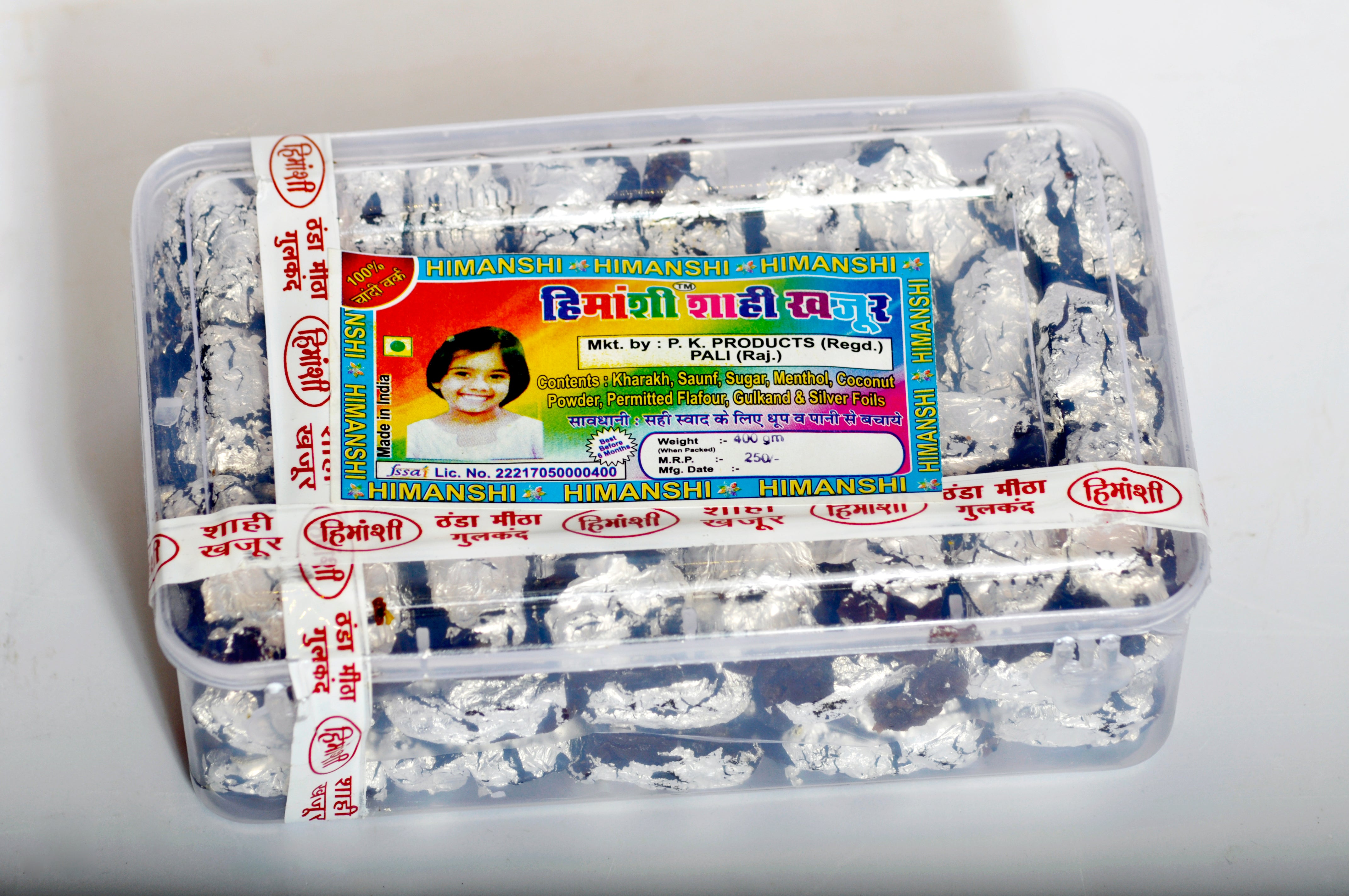 Khajur Pan / Paan / Mukhawas