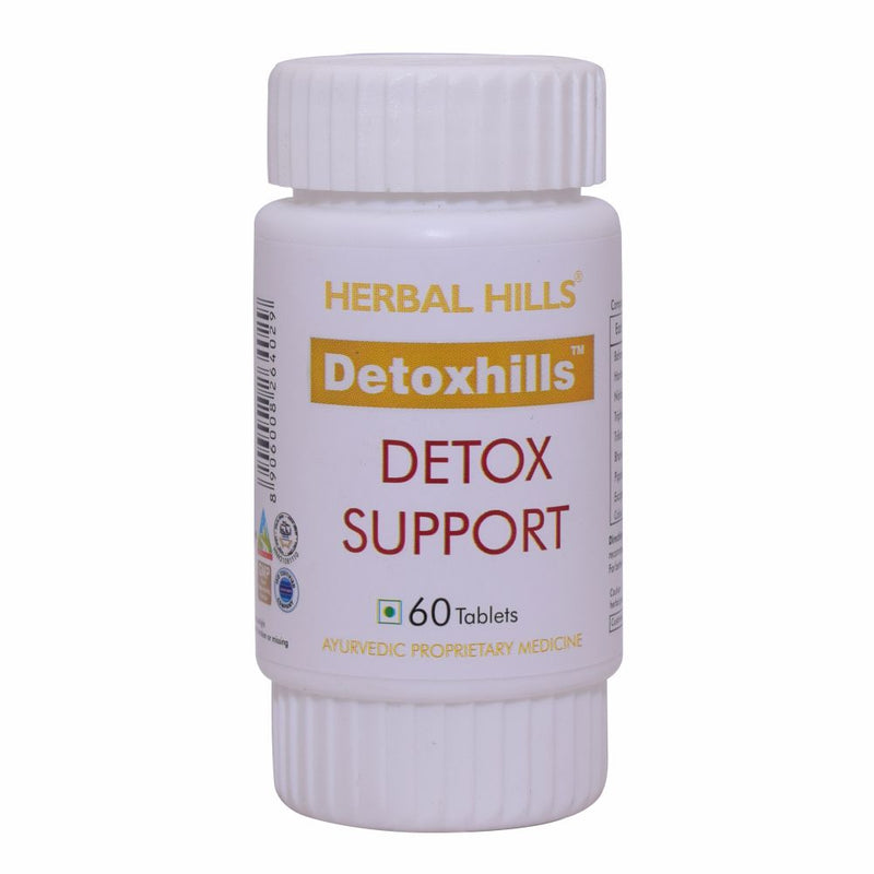 Herbalhills Detoxhills 60 Tablets  Advanced Colon cleansing - Herbal detox formula and body cleanse Supplement - 100% results guaranteed