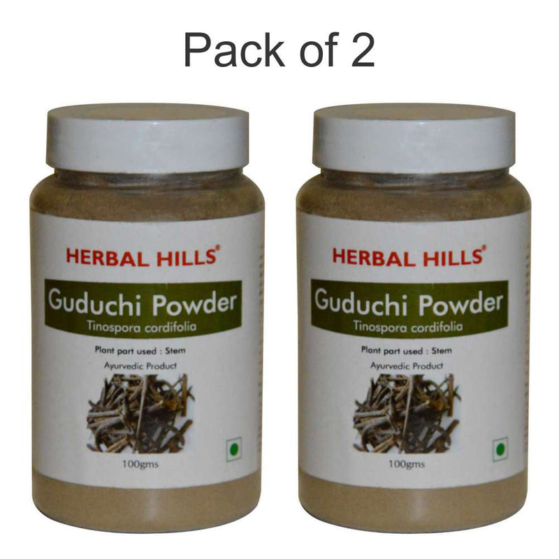 Herbal Hills Guduchi Powder - 100 gms (Pack of 2) Natural Giloy (Tinospora cordifola) Powder
