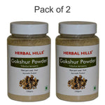 Gokshur Powder - 100 gms (Pack of 2) (Herbal Hills)