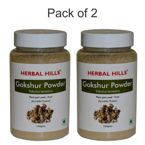 Gokshur Powder - 100 gms (Pack of 2) (Herbal Hills)