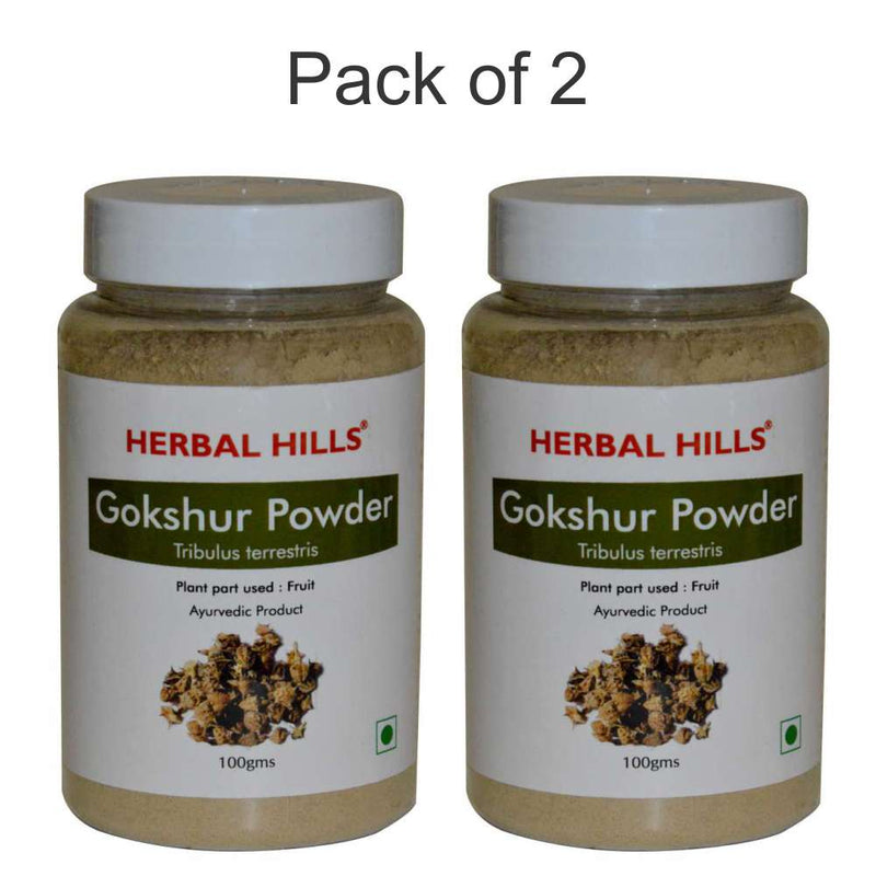 Gokshur Powder - 100 gms (Pack of 2) (Herbal Hills)