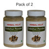 Gokshur Powder - 100 gms (Pack of 2) (Herbal Hills)