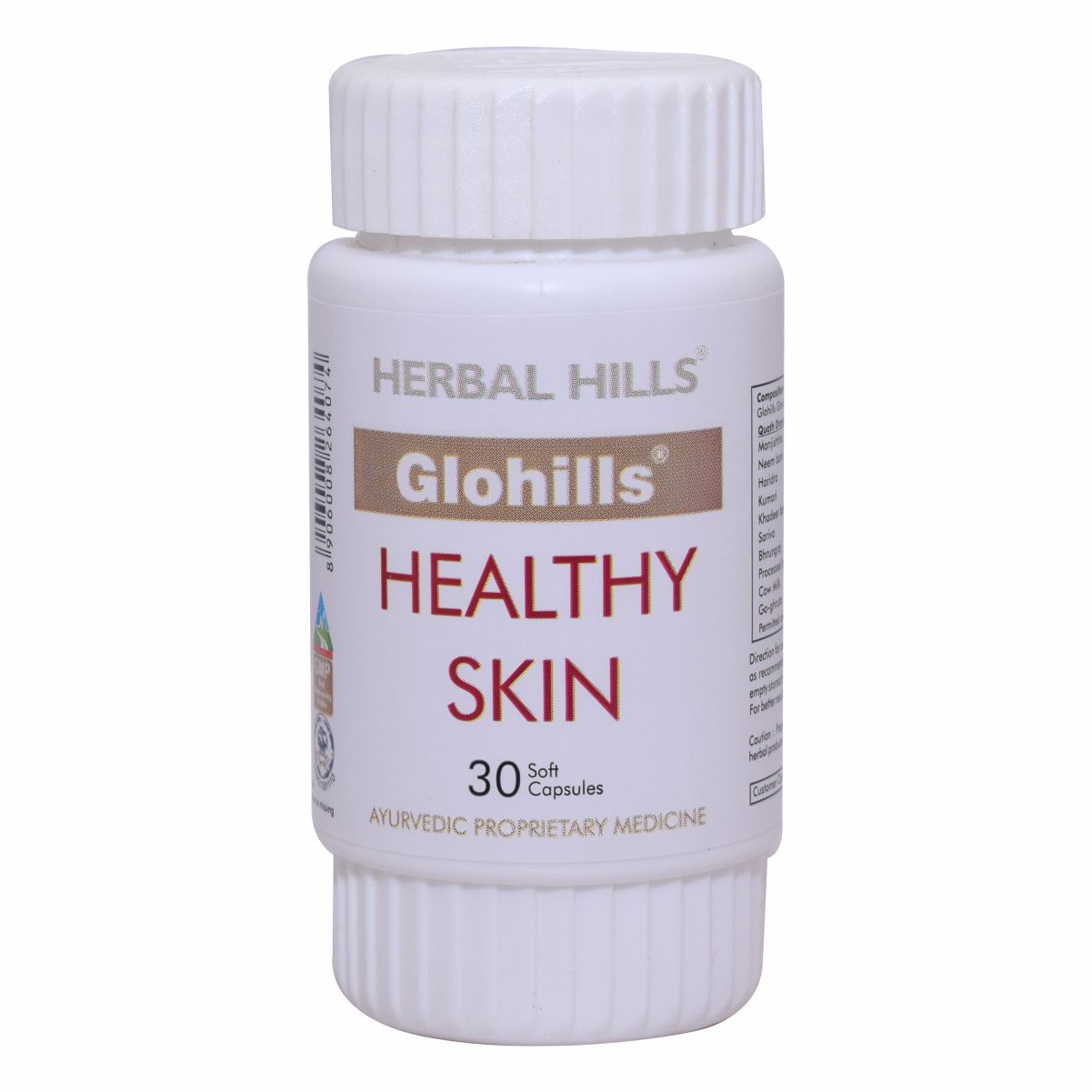 Herbal Hills Glohills 30 Capsule - soft gel skin tonic capsule for healthy, smooth and blemish free skin