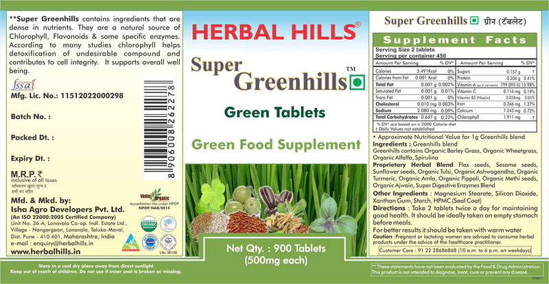 Super Greenhills - Value Pack 900 Tablets (Herbal Hills)