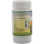 Super Greenhills 60 Tablets (Herbal Hills)