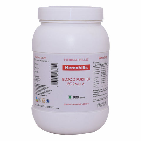 Herbal Hills Hemohills - Value Pack 900 Tablets - Natural Blood Purifier, helps manage the detoxification system, Antioxidant Herbal Supplement
