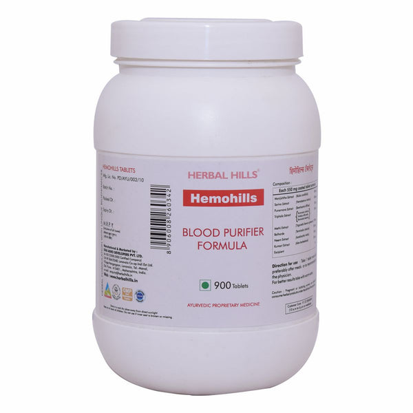 Herbal Hills Hemohills - Value Pack 900 Tablets - Natural Blood Purifier, helps manage the detoxification system, Antioxidant Herbal Supplement