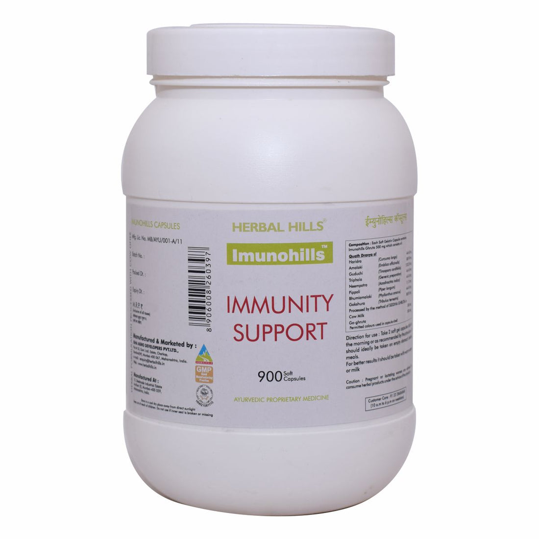 Herbal Hills Imunohills - Value Pack 900  Capsule - immune booster, Immune tonic with clarified butter, Improved detoxification, enhanced metabolism - soft capsule - Lonavalafoods.com