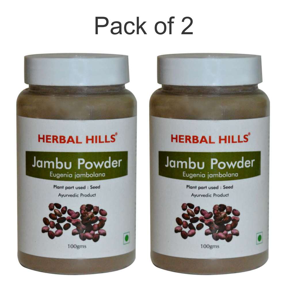 Herbal Hills Jambu Beej powder - 100 gms (Pack of 2) Natural Sugar Balance Powder Jamun seed powder
