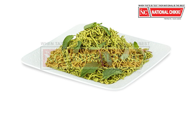 National Mint Sev