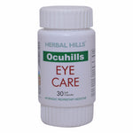 Herbal Hills Ocuhills 30 Capsule, Eye health supplement, soft gel capsule - Eye health formula with clarified butter and Triphala