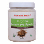 Herbal Hills Organic Punarnava Powder 200gms - For Kidney health